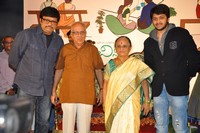 Chinni Chinni Aasa Audio Release